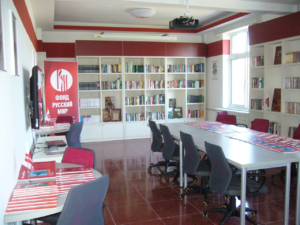 谈球吧俄语中心